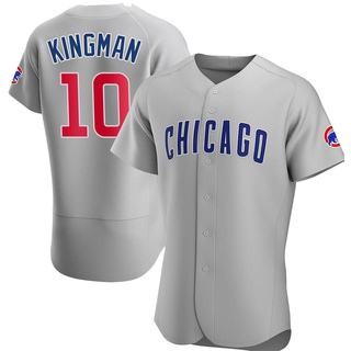 Dave Kingman Jersey Dave Kingman Men Women Kids Jerseys Cubs Store